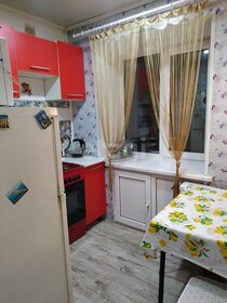 17 м², комната 1 350 000 ₽ - изображение 37