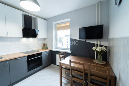 Купить трехкомнатную квартиру с большой кухней у метро Озёрная в Москве и МО - изображение 3