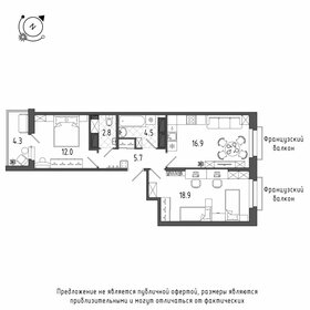 57 м², 2-комнатная квартира 9 750 000 ₽ - изображение 112