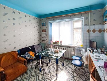 Купить квартиру площадью 20 кв.м. у станции Лихоборы (бывш. НАТИ) в Москве - изображение 36