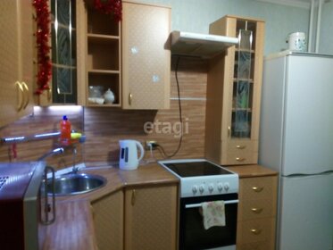 25 м², квартира-студия 15 000 ₽ в месяц - изображение 43