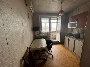 Купить 4-комнатную квартиру с лоджией на улице Староволынская в Москве - изображение 5