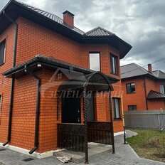 дом + 6 соток, участок - изображение 3