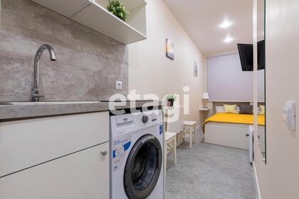 12,7 м², апартаменты-студия 2 530 000 ₽ - изображение 103