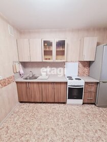 43 м², 2-комнатная квартира 27 000 ₽ в месяц - изображение 75