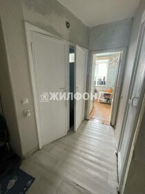 51,3 м², 3-комнатная квартира 5 500 000 ₽ - изображение 75