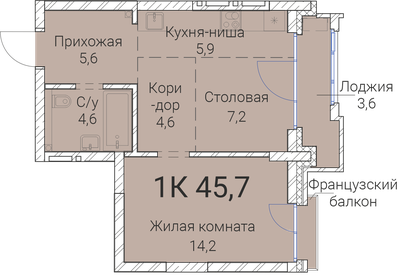 51,6 м², 1-комнатная квартира 8 800 000 ₽ - изображение 72