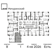 Квартира 35,4 м², 2-комнатная - изображение 2