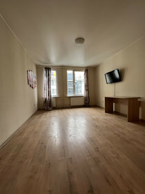 29 м², апартаменты-студия 5 200 000 ₽ - изображение 124