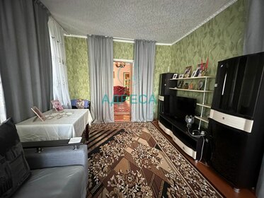 57,6 м², 3-комнатная квартира 2 550 000 ₽ - изображение 28