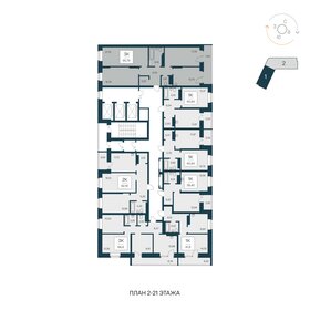 Квартира 95,8 м², 3-комнатная - изображение 2