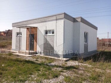 100 м² дом, 4 сотки участок 8 500 000 ₽ - изображение 53