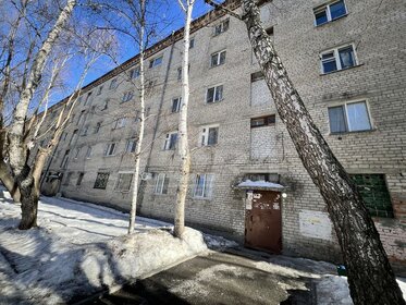 12,4 м², квартира-студия 1 770 000 ₽ - изображение 55