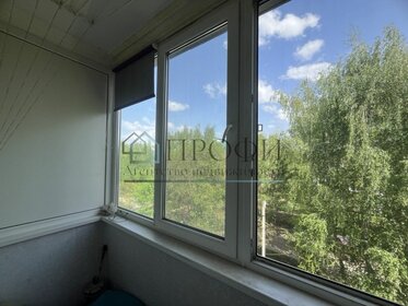 Снять коммерческую недвижимость в жилом доме в Рыбновском районе - изображение 9