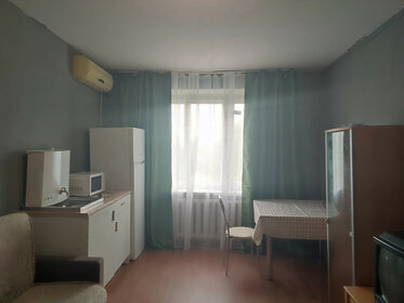 Купить квартиру маленькую в округе Восточный в Белгороде - изображение 27