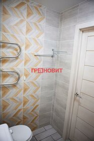 44,4 м², 2-комнатная квартира 5 250 000 ₽ - изображение 50