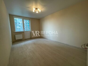 20 м², квартира-студия 3 150 000 ₽ - изображение 62