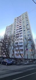 38,3 м², 1-комнатная квартира 11 150 000 ₽ - изображение 40