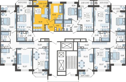 35 м², 1-комнатная квартира 4 120 000 ₽ - изображение 67