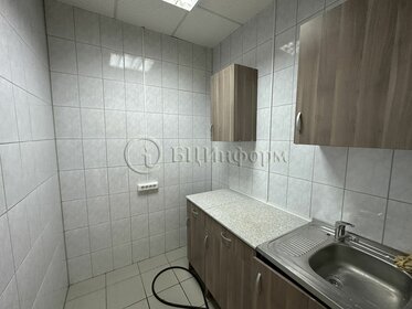 153,3 м², офис 137 970 ₽ в месяц - изображение 48