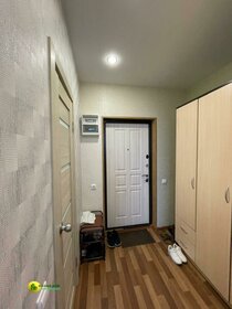 37 м², 1-комнатная квартира 3 785 000 ₽ - изображение 35