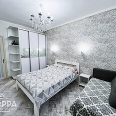 Квартира 53,5 м², 2-комнатная - изображение 1