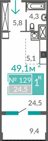 Квартира 49,1 м², 1-комнатные - изображение 1