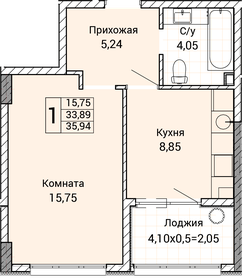 40 м², 2-комнатная квартира 4 250 000 ₽ - изображение 71