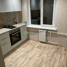 Квартира 31 м², 1-комнатная - изображение 3