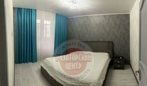 72 м², 3-комнатная квартира 6 150 000 ₽ - изображение 40