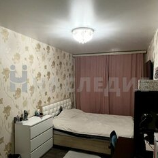 Квартира 54,3 м², 2-комнатная - изображение 2