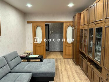 55 м², 2-комнатная квартира 4 099 999 ₽ - изображение 2