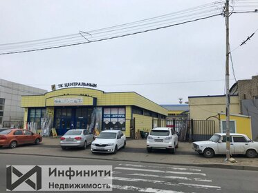 300 м², помещение свободного назначения 24 990 000 ₽ - изображение 11