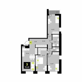 95,6 м², 4-комнатная квартира 12 560 000 ₽ - изображение 77