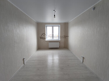 24 м², квартира-студия 2 000 000 ₽ - изображение 66