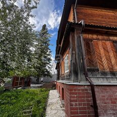 дом + 14 соток, участок - изображение 2