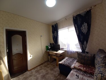 44 м² дом, 4 сотки участок 2 300 000 ₽ - изображение 31