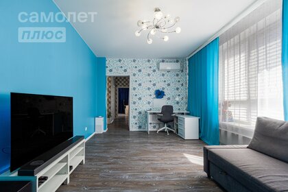 44 м², 1-комнатная квартира 3 650 340 ₽ - изображение 34