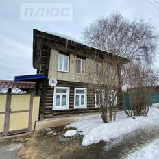 Квартира 45,1 м², 2-комнатная - изображение 1