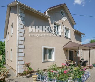 4,4 м², юридический адрес 4 500 ₽ в месяц - изображение 3