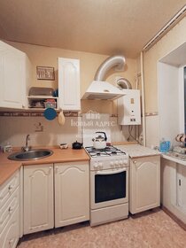 31,9 м², квартира-студия 3 499 000 ₽ - изображение 17