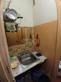 Купить квартиру без отделки или требует ремонта в ЖК «Ожогино» в Тюмени - изображение 17
