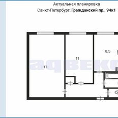 Квартира 46 м², 2-комнатная - изображение 2