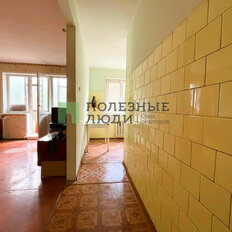 Квартира 46,3 м², 2-комнатная - изображение 5