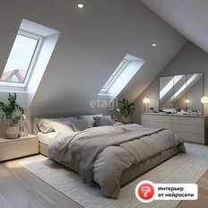 Квартира 140,4 м², 4-комнатная - изображение 3