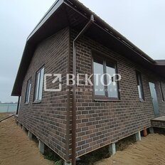 дом + 7,2 сотки, участок - изображение 4