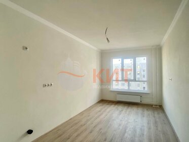 21,7 м², квартира-студия 2 365 318 ₽ - изображение 88