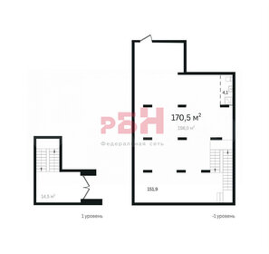 183,3 м², помещение свободного назначения 32 986 800 ₽ - изображение 18