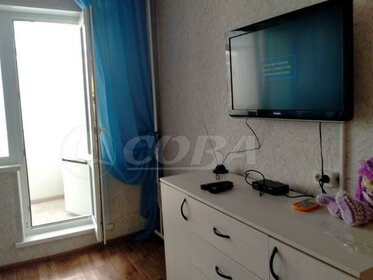 18 м², квартира-студия 2 780 000 ₽ - изображение 34