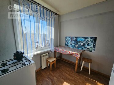 31 м², квартира-студия 2 810 000 ₽ - изображение 10